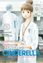 Unsung Cinderella